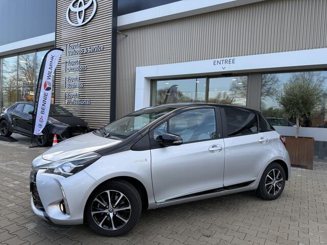 Toyota YARIS 1.5 Hybrid Bi-Tone Active | Stoelverwarming | Navigatie