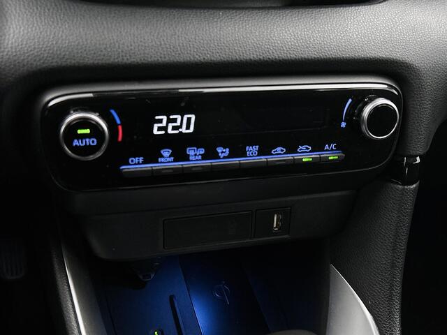 Toyota YARIS 1.5 Hybrid Limited Edition | Bi tone | PDC voor en achter |