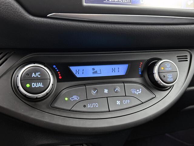 Toyota YARIS 1.5 VVT-i Executive | NL dealeronderhouden |