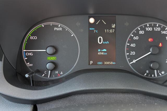 Toyota YARIS 1.5 Hybrid Active Achteruitrijcamera, Navigatie met Android Auto & Apple Carplay, Adaptive Cruise Control