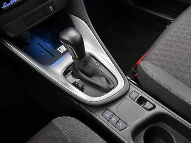 Toyota YARIS 1.5 Hybrid Active Plus | Parkeersensor voor en achter | Keyless |