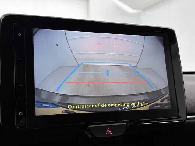 Toyota YARIS 1.5 Hybrid 115 First Edition | Apple Carplay/ Android Auto | Blind Spot Monitor | Parkeersensoren voor+achter | Stoel- en Stuurverwarming |