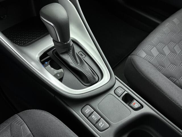 Toyota YARIS 1.5 Hybrid 115 Comfort | Apple Carplay & Android Auto | Parkeercamera | * | Auto op bestelling |