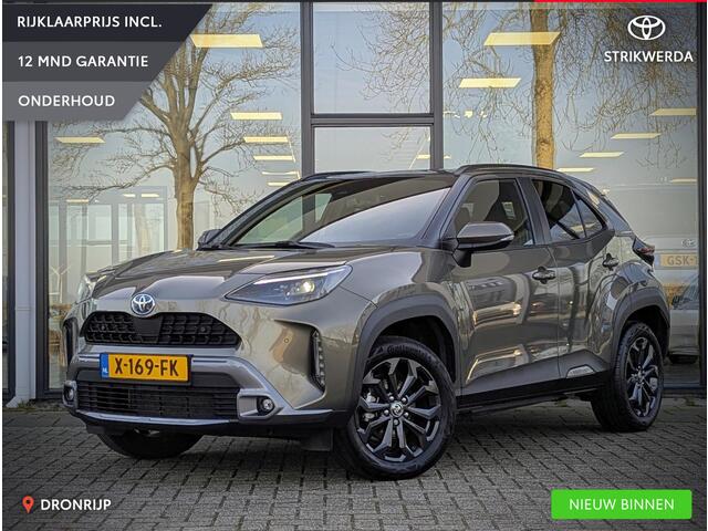 Toyota YARIS Cross 1.5 Hybrid Explore | Dealer OH | Trekhaak | Stoelverwarming | Camera | Keyless | PDC V+A | Carplay/Android Auto