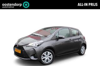 toyota-yaris-1.5-vvt-i-aspiration-