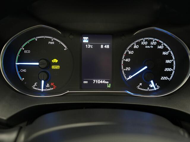 Toyota YARIS 1.5 Hybrid Active | Achteruitrijcamera | Cruise Control |
