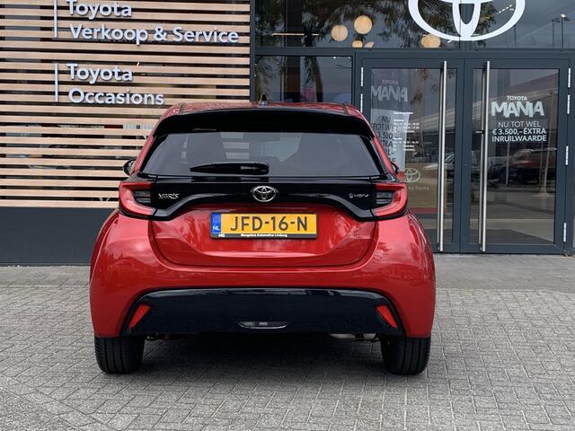 Toyota YARIS 1.5 Hybrid 130 Executive RIJKLAAR |DEMO