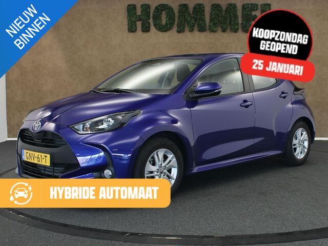 Toyota YARIS 1.5 Hybrid 115 Active ORIGINEEL NEDERLANDSE AUTO - AFKOMSTIG VAN 1E EIGENAAR - 4 X ELEKTRISCHE RAMEN - CLIMATE CONTROL - MISTLAMPEN VOOR - APPLE CARPLAY/ ANDROID AUTO - CAMERA - ARMSTEUN VOOR - ADAPTIEVE CRUISE CONTROL - 15 INCH LICHT METALEN VELGEN