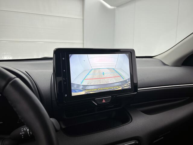 Toyota YARIS 1.5 Hybrid 115 First Edition | dealeronderhouden | Stuurverwarming |