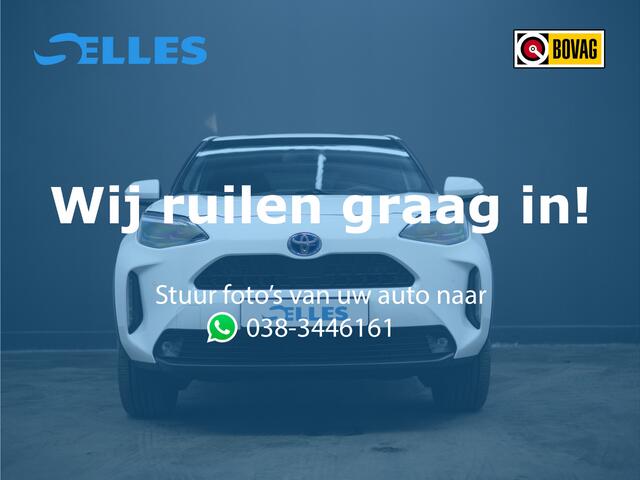 Toyota YARIS Cross 1.5 Hybrid Dynamic | Trekhaak | Camera | Stoelverwarming