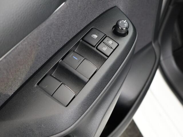 Toyota YARIS 1.5 Hybrid Dynamic | Climate control | Achteruitrijcamera | Adaptive cruise control |