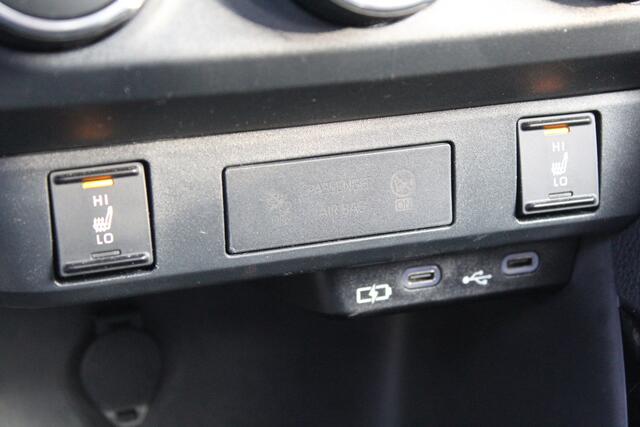 Toyota YARIS 1.5 VVT-i Dynamic Special | Rijklaar | Stoelverwarming | LED | Apple/Android | Adap. cruise | Camera