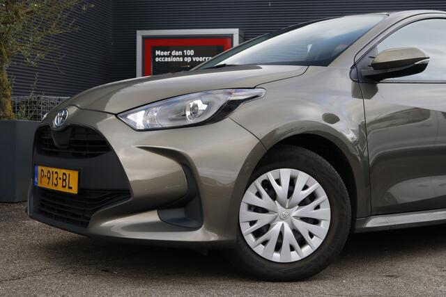 Toyota YARIS 1.5 Hybrid Active | CarPlay| ACC | Achteruitrijcamera | Gereserveerd Seppie T/M 22e