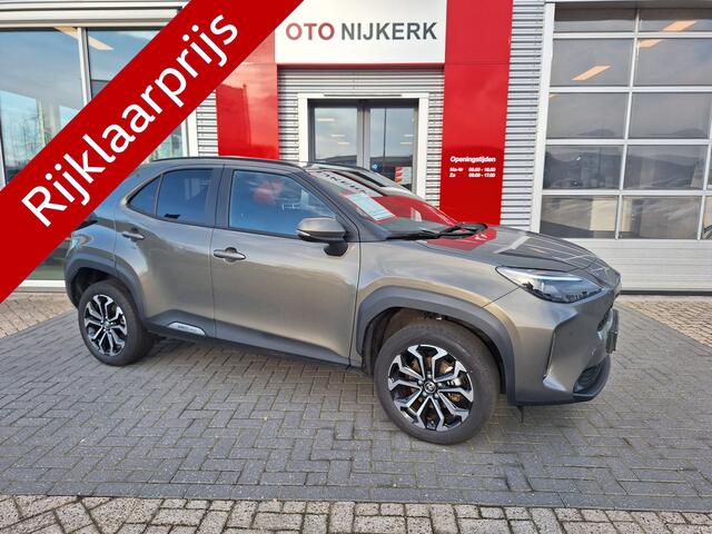 Toyota YARIS Cross 1.5 Hybrid 115 Dynamic met Comfort Pack