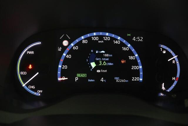 Toyota YARIS Cross 1.5 Hybrid First Edition | Apple Carplay/Android Auto | Trekhaak | Navigatie |