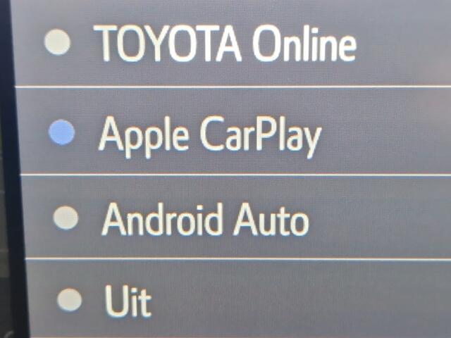 Toyota YARIS 1.5 Hybrid Dynamic NL Auto - Carplay - Navi