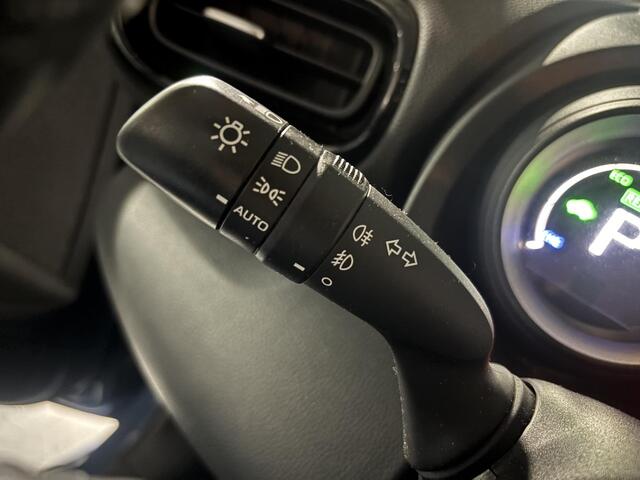 Toyota YARIS 1.5 Hybrid First Edition NL auto, 75808km, nette auto