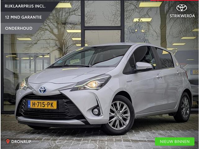 Toyota YARIS 1.5 Hybrid Dynamic | 1e eigenaar | Dealer OH | Trekhaak | Cruise control | Carplay | Keyless | Camera