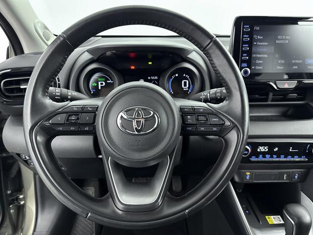Toyota YARIS 1.5 Hybrid Style | Afneembare trekhaak | JBL Soundsystem | Stoelverwarming