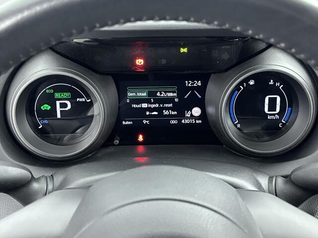 Toyota YARIS 1.5 Hybrid Style | Afneembare trekhaak | JBL Soundsystem | Stoelverwarming