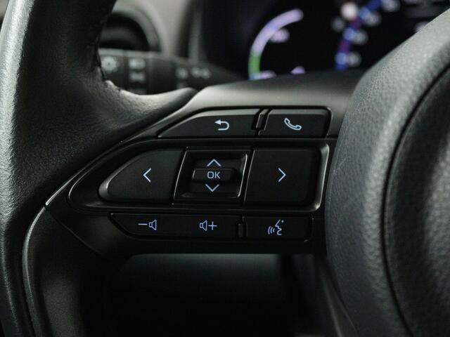 Toyota YARIS Cross 1.5 Hybrid Executive | Navigatie | JBL | PDC | Head-up |