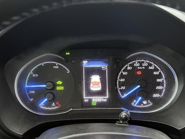 Toyota YARIS 1.5 Hybrid Bi-Tone | Bluetooth | Climate Control |