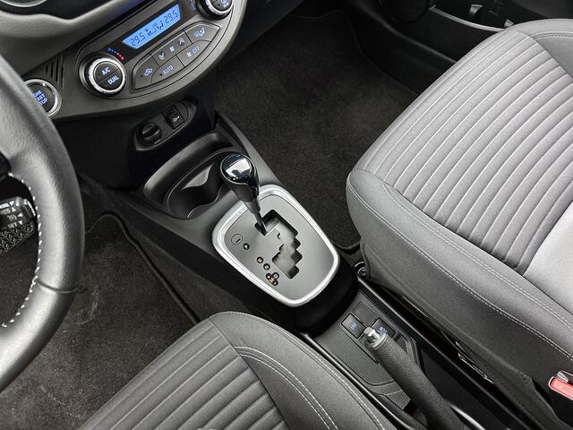 Toyota YARIS 1.5 VVT-i Dynamic | 1e Eigenaar | NIEUW GELEVERD & ONDERHOUDEN | Trekhaak | Camera |