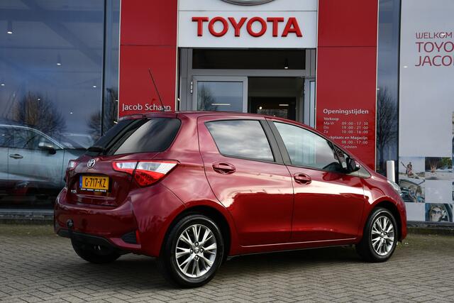 Toyota YARIS 1.5 VVT-i Dynamic 112pk | 6-bak | Dealer-onderhouden | Trekhaak | Keyless |