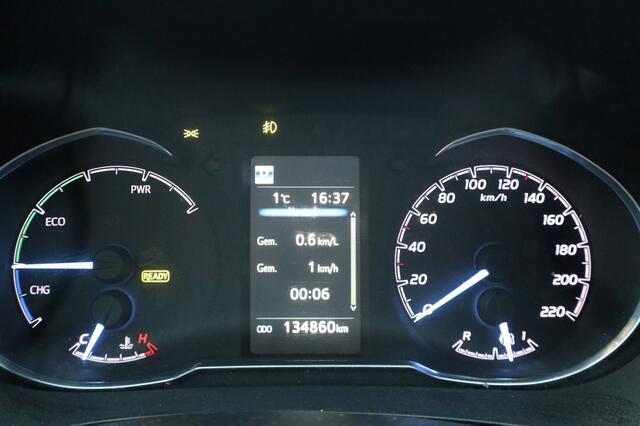 Toyota YARIS 1.5 Hybrid Bi-Tone Camera | Cruise | Keyless