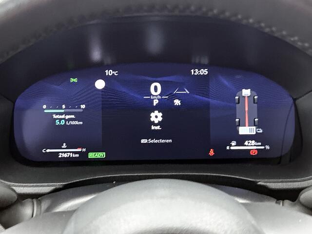 Toyota YARIS 1.5 Hybrid 130 Executive | Stoel- en stuurwielverwarming | Dodehoek detectors |