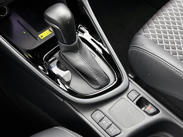 Toyota YARIS 1.5 Hybrid 130 Executive | Stoel- en stuurwielverwarming | Dodehoek detectors |