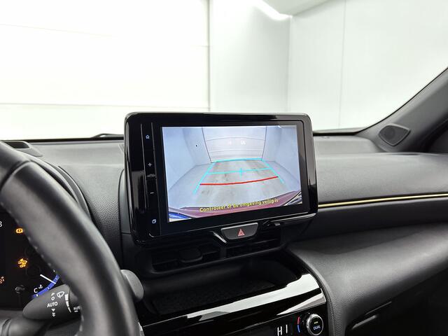 Toyota YARIS Cross 1.5 Hybrid Launch Edition | Stoelverwarming | Lederen bekleding | CF aanvraag ingediend per RvW