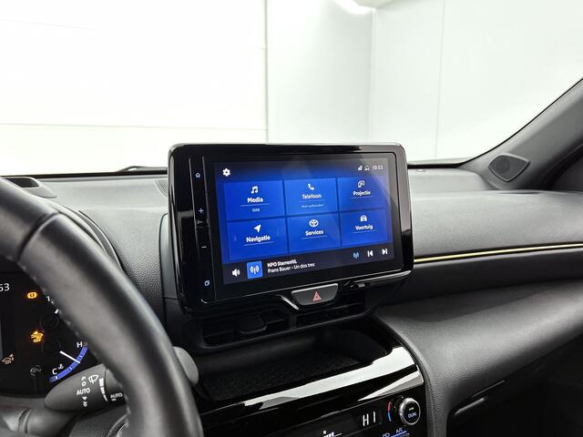 Toyota YARIS Cross 1.5 Hybrid Launch Edition | Stoelverwarming | Lederen bekleding | CF aanvraag ingediend per RvW