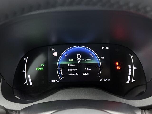 Toyota YARIS 1.5 Hybrid 115 Dynamic | Comfort Pack |