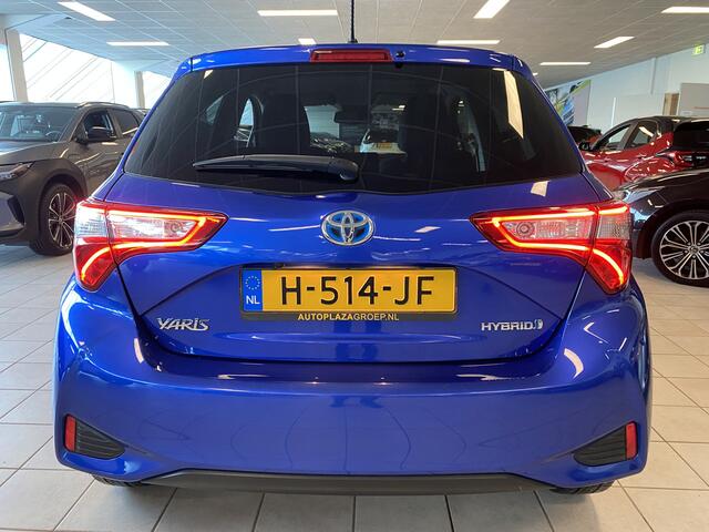 Toyota YARIS 1.5 Hybrid Dynamic | Apple Carplay | Android Auto