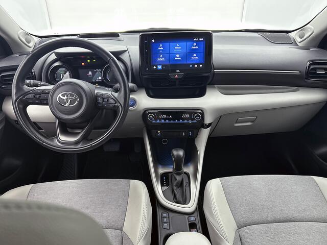 Toyota YARIS 1.5 Hybrid Style Limited | Stoel-/Stuurverwarming | Parkeersensoren V+A | JBL | Lichtmetalen Velgen |