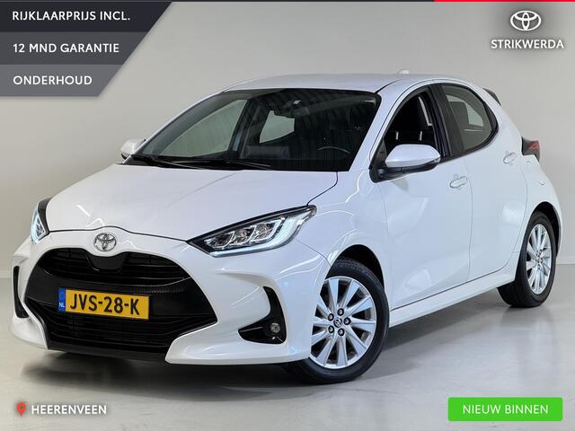 Toyota YARIS 1.5 VVT-i Dynamic | Keyless | Carplay | LED |