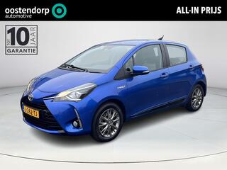 toyota-yaris-1.5-hybrid-aspiration-