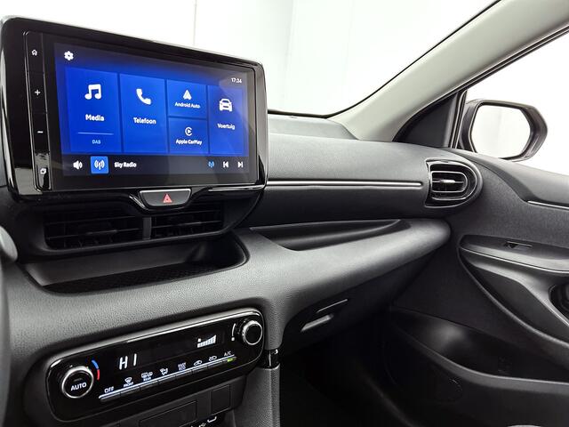 Toyota YARIS 1.5 Hybrid 115 First Edition | Cruise Control | Airco | Apple Carplay & Android Auto |
