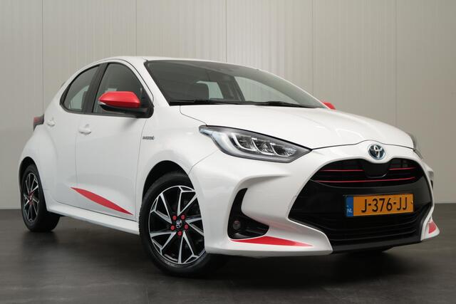 Toyota YARIS 1.5 Hybrid First Edition, Navi