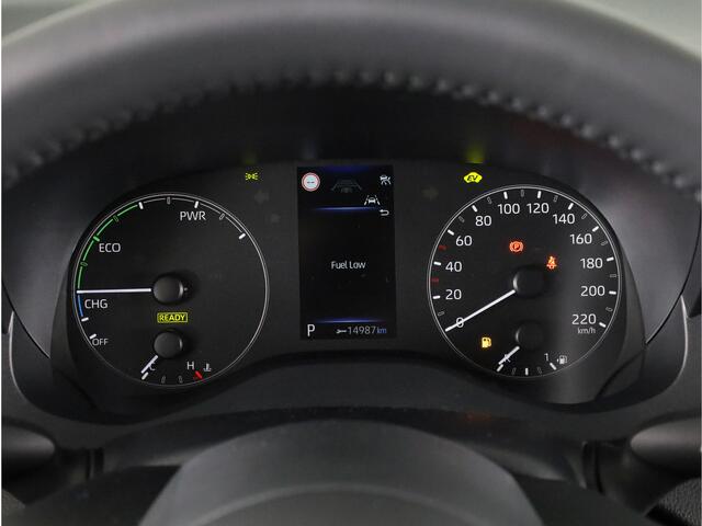 Toyota YARIS 1.5 Hybrid 115 Active | NIEUW & DIRECT LEVERBAAR | PRIJS INCL. ALLE ACTIES | MEERDERE KLEUREN OP VOORRAAD |
