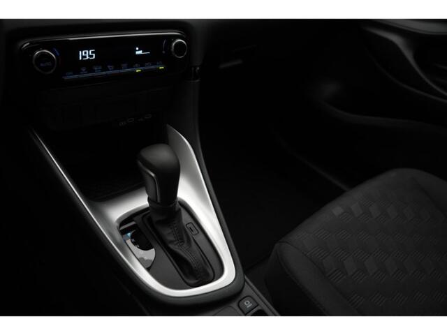 Toyota YARIS 1.5 Hybrid 115 Active | NIEUW & SNEL LEVERBAAR | PRIJS INCL. ALLE ACTIES | MEERDERE KLEUREN OP VOORRAAD |