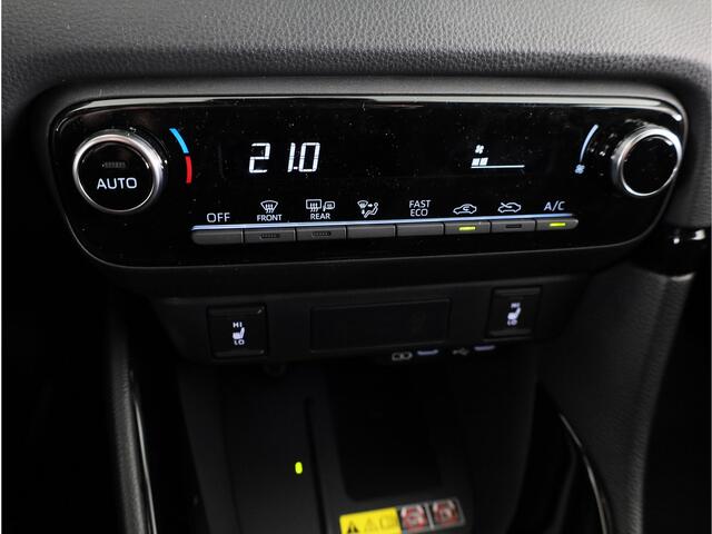 Toyota YARIS 1.5 Hybrid 115 Dynamic Comfort Pack | NIEUW & SNEL LEVERBAAR | PRIJS INCL. ALLE ACTIES | MEERDERE KLEUREN OP VOORRAAD |