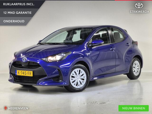 Toyota YARIS 1.5 Hybrid Active | Dealeronderhouden | Adapt. cruise | Clima | Carplay |
