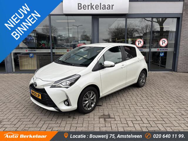 Toyota YARIS 1.5 VVT-i Dynamic | Automaat | Trekhaak | Achteruitrijcamera