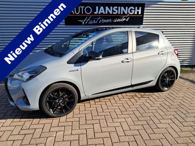 Toyota YARIS 1.5 Hybrid GR-Sport!! Hybride Automaat | Unieke uitvoering!! | Camera | Cruise | LM Velgen | Privacy glas | Keyless | RIJKLAARPRIJS INCL 12 MAANDEN GARANTIE EN BEURT