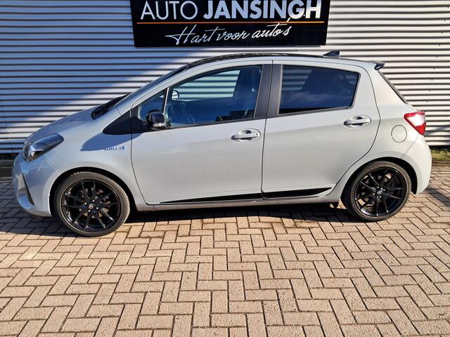 Toyota YARIS 1.5 Hybrid GR-Sport!! Hybride Automaat | Unieke uitvoering!! | Camera | Cruise | LM Velgen | Privacy glas | Keyless | RIJKLAARPRIJS INCL 12 MAANDEN GARANTIE EN BEURT
