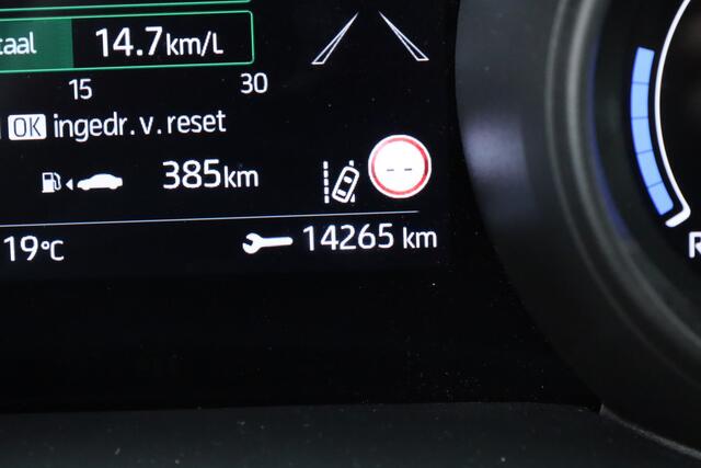 Toyota YARIS 1.5 VVT-i Dynamic | Navi by Apple CarPlay | Camera | Keyless | Adapt. Cruise | Airco | LED |