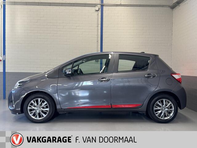 Toyota YARIS 1.0 VVT-i Design Red