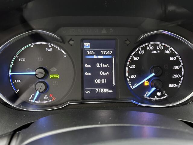 Toyota YARIS 1.5 Hybrid Bi-Tone | Trekhaak tbv Fietsendrager | Dealer Onderhouden | LED | Cruise Control |